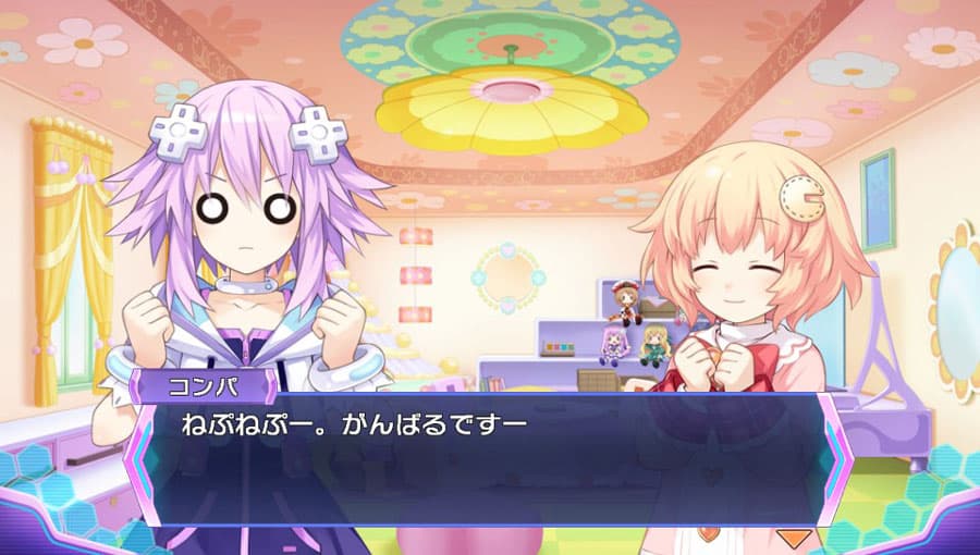 Hyperdimension Neptunia Re ; Birth3 V Generation